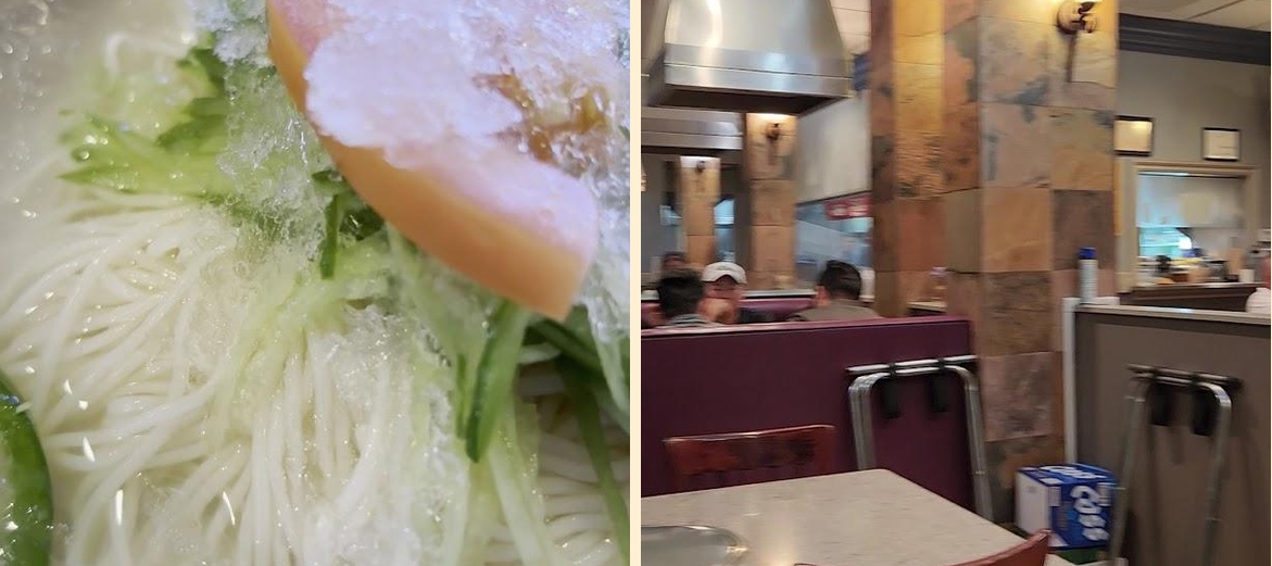 Kote Dae Ji Korean BBQ